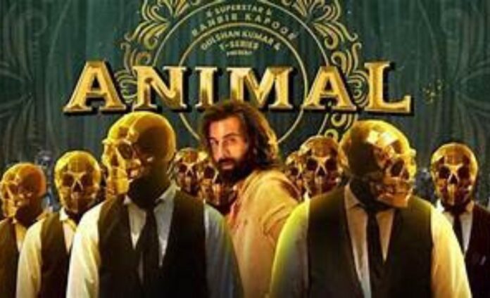 animal movie review