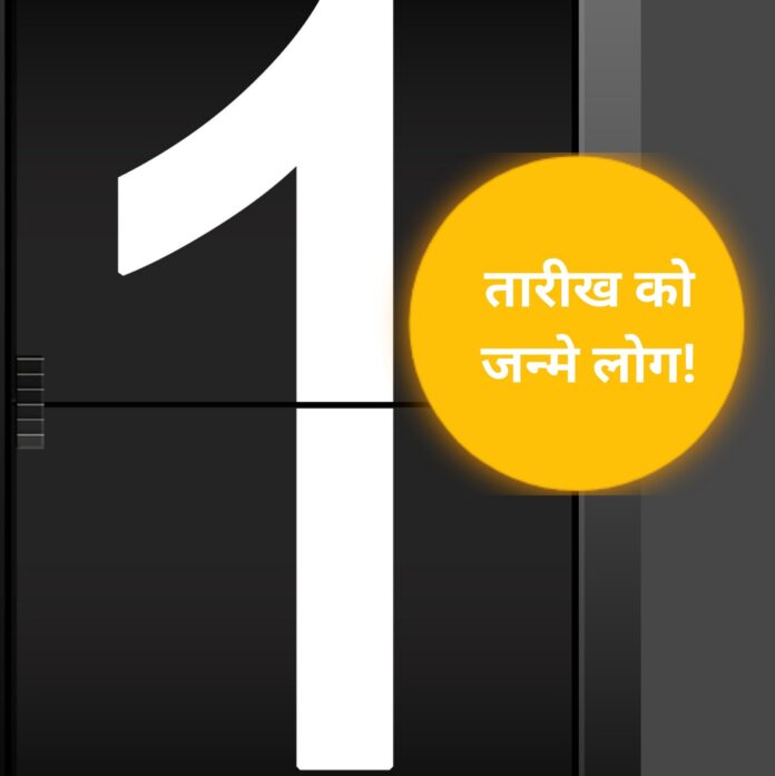 Numerology