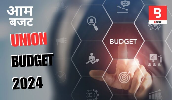 Budget 2024 will be presented on February 1, know what astrology and Hindu calendar say about the timing of the budget