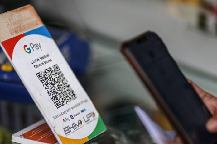 Google Pay