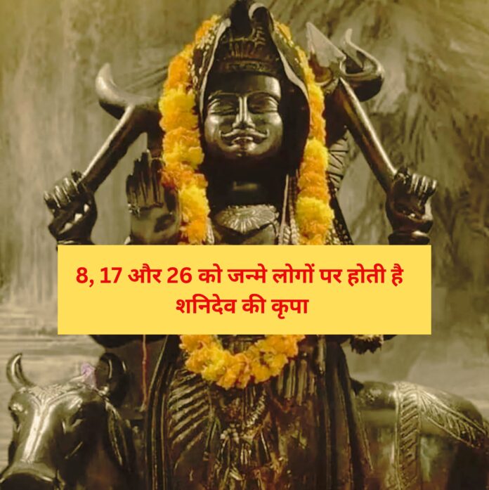 Numerology