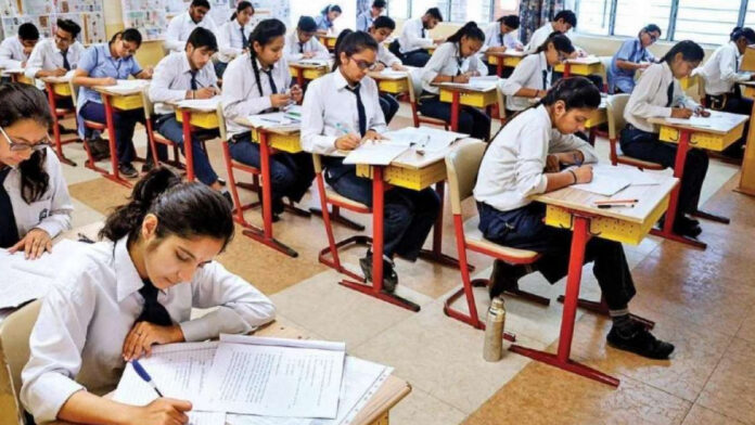 Board Exams: Big decision of Chhattisgarh govt, board exams will be held twice in one session