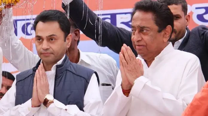 Nakul Kamal Nath To Join BJP? Congress Leader Removes Party Name from Social Media Bio