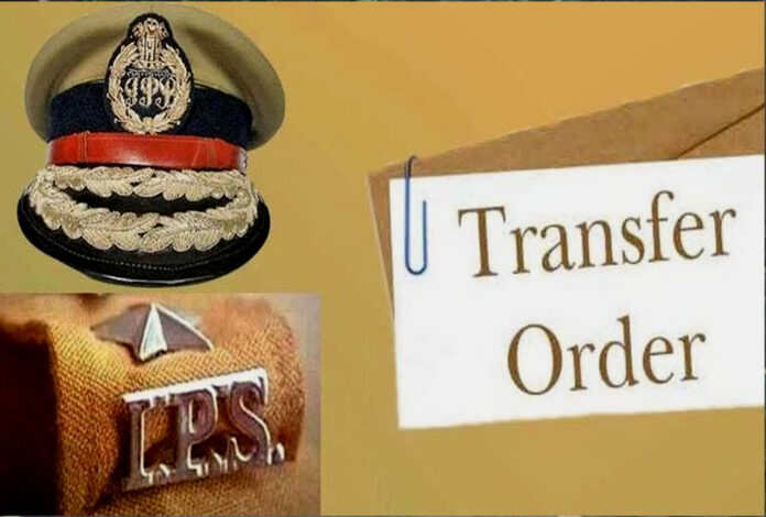 IPS Transfer: 46 IPS officers transferred in Chhattisgarh, SP of 25 districts changed