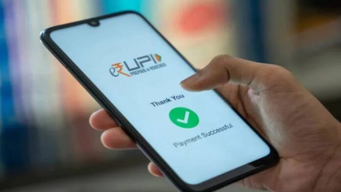Online Payment: Money sent to wrong account, do this work immediately, you will get full money
