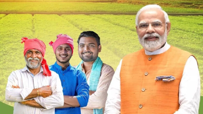 PM Kisan Yojana: आज ही करा लें ये जरूरी काम, वरना नहीं मिलेगी पीएम किसान की 16वीं किस्त