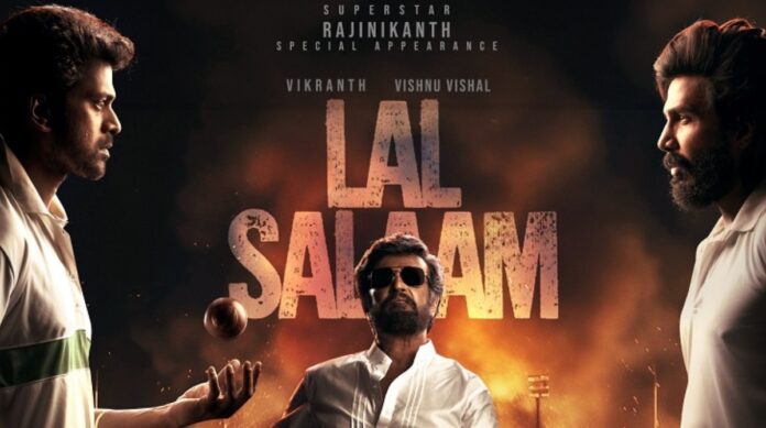Lal Salaam: Rajinikanth Vishnu Vikranth Starrer Film trailer out