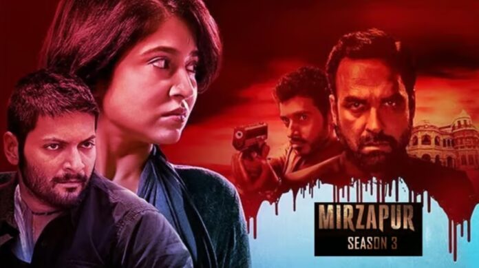 Mirzapur Season 3: Kaleen Bhaiya most awaited crime thriller web series released on march end 2024 Amazon Prime Video