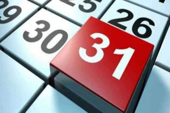 FASTag KYC: Complete these 5 important tasks including Fastag KYC before March 31, otherwise problems will increase