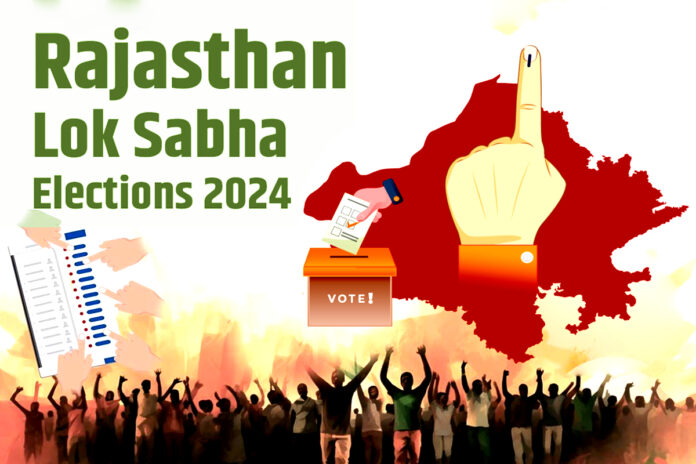 Lok Sabha Elections 2024: 118 candidates are in the fray for 12 seats in Rajasthan, 6 leaders left election contest
