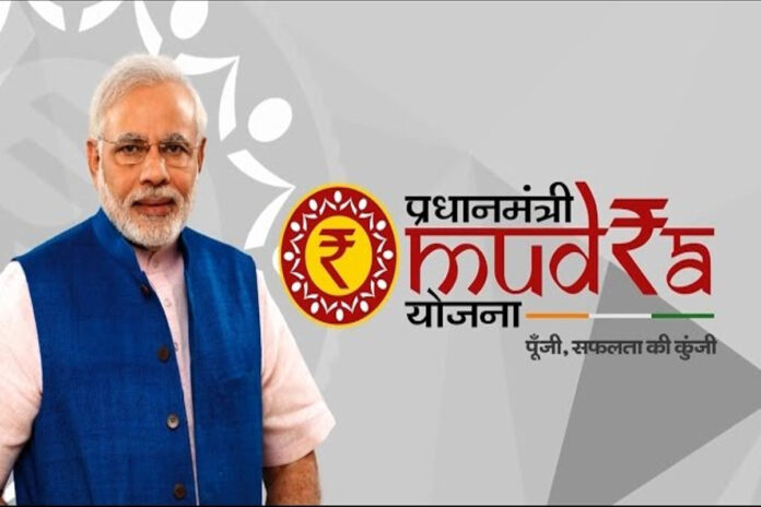 PM Mudra Yojana: Government is giving loan up to Rs 10 lakh to start business, know how to apply