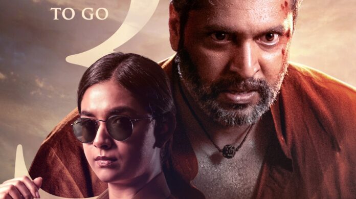 Siren on OTT: Jayam Ravi Keerthy Suresh Starrer Action Thriller Film Releasing on Disney Plus Hotstar