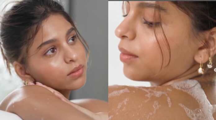 Suhana Khan: Shah Rukh Khan daughter Hot Bathtub Video Viral