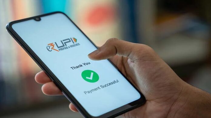 Digital Payment:how to make payment through GPay-phonepe and paytm without internet