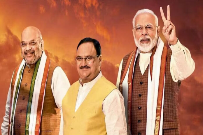 Lok Sabha Elections 2024: BJP released the list of star campaigners from 3 states