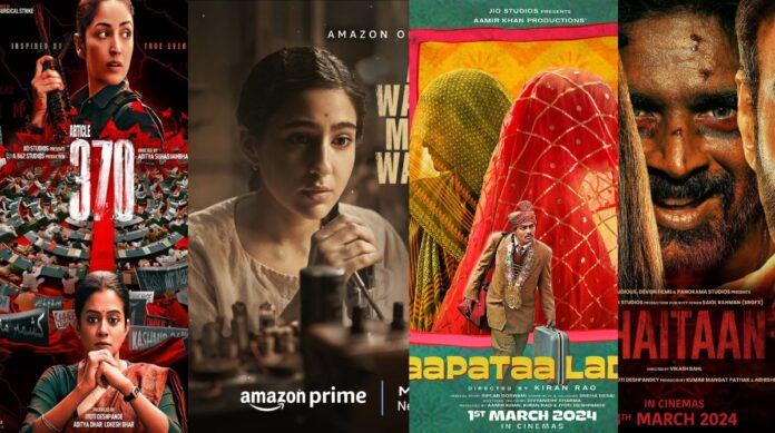 Bollywood Movies on OTT: Watch latest movies on these platforms enjoy with Holi