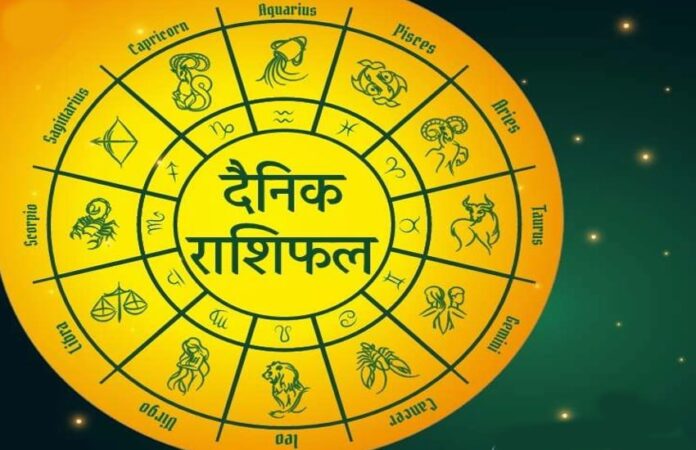 Aaj ka rashifal-16 march 2024 daily horoscope