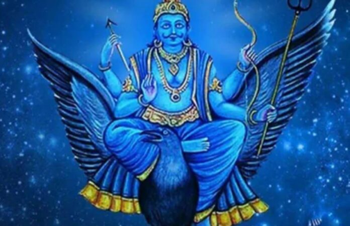 saturday astro tips for lord shani