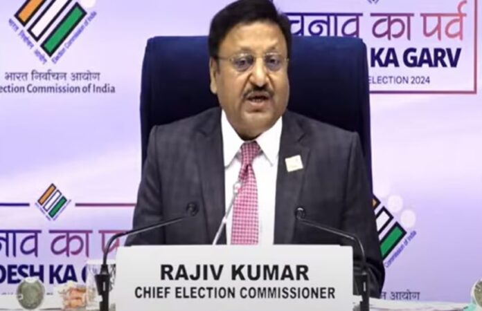 LokSabha Election 2024: election commission announce loksabha election 2024 dates-know details