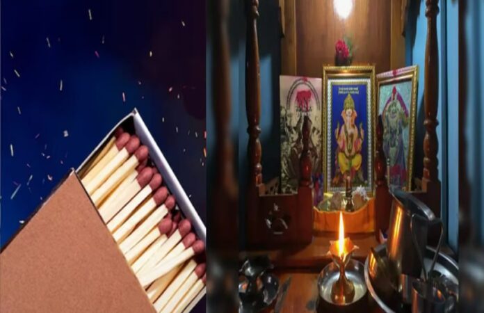home temple never put matchbox in it