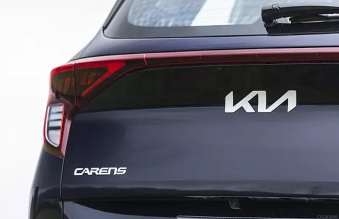 Kia Carens know about new variants and features