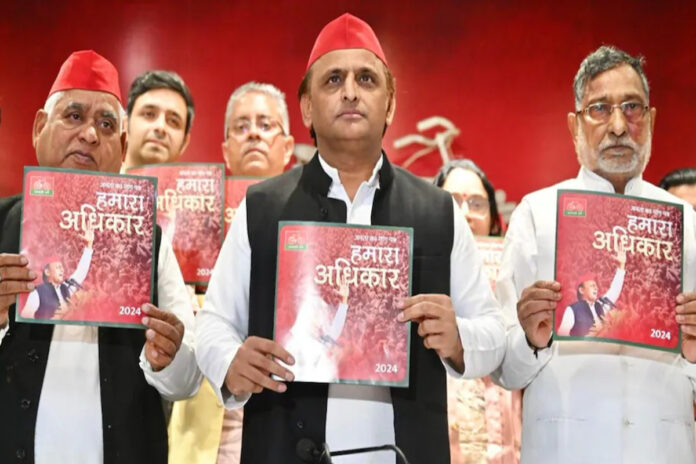 Samajwadi Party Manifesto 2024: SP's manifesto released, free education, reservation for women, know 21 big promises of Akhilesh