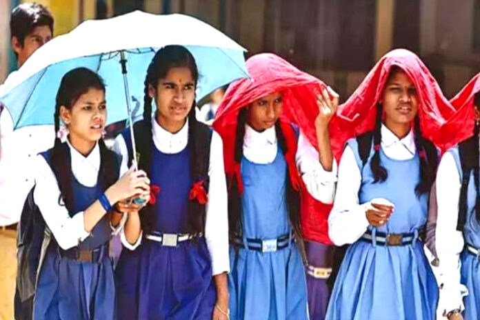 School Timing: Timings of all schools from class 1 to 8 changed in UP, now schools will open at this time