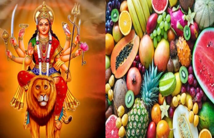 chaitra-navratri-eat these fruits for energy