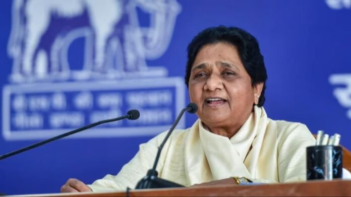 loksabha-election-2024 BSP announce 5th list