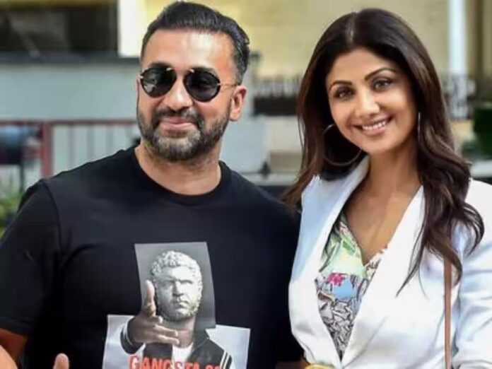 Raj Kundra property seized by ED