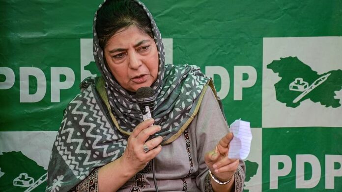 loksabha-election-2024 PDP on change election date