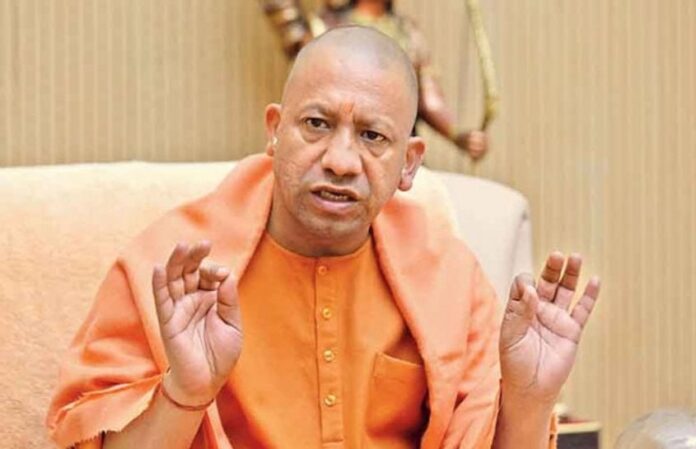 loksabha-election-2024 CM Yogi on Kharge statement