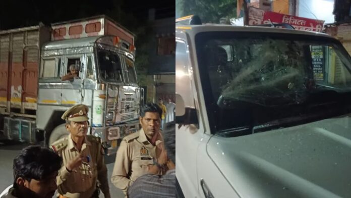 loksabha-election-2024 Vandalism of vehicles outside Congress office
