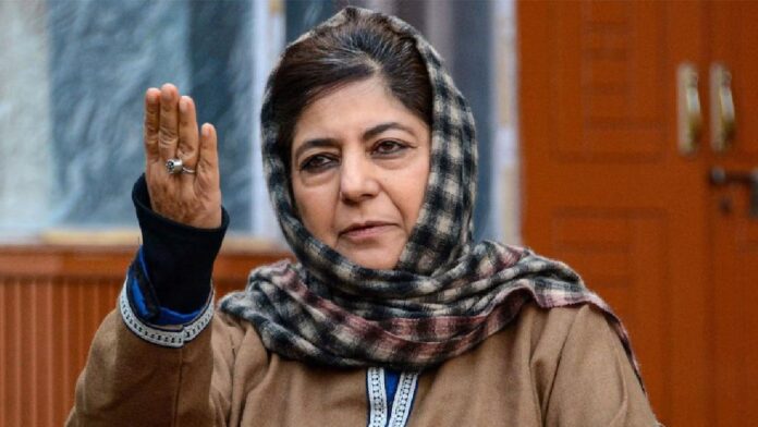 loksabha-election-2024-mehbooba-mufti-protest