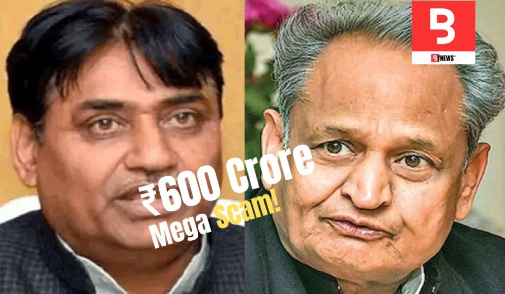 How did Gehlot-Dotasra duo did the Rs 600 Crore Mega Scam in JVVNL Rajasthan? Know the whole game