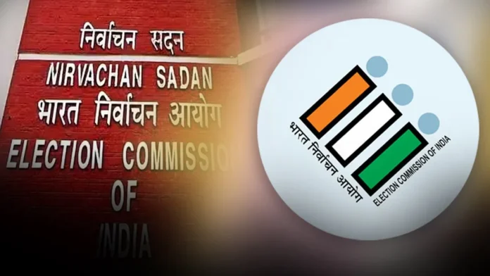 Election Commission's missing data raises questions on 'One Nation, One Election'