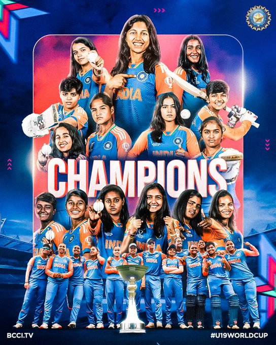 Under 19 Women T20 WC: India clinches 2nd title!