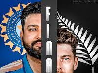 IND vs NZ: Champions Trophy Final 2025 – Strengths & Weaknesses