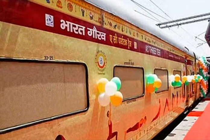 Indian Railway