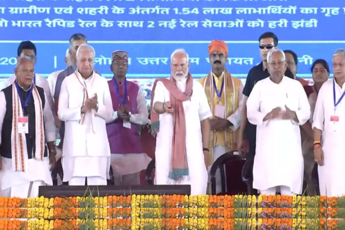 PM Modi Bihar Visit: Schemes worth Rs 13,480 crores were presented