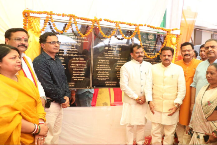 Amrit Bharat Station Scheme Katni South Railway Station gets new look