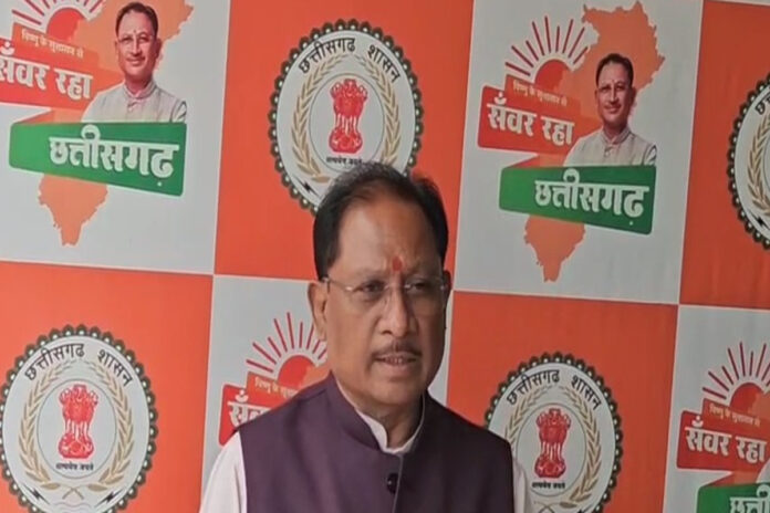 Chhattisgarh Sushasan Tihaar Govt claims to have resolved 40 lakh complaints