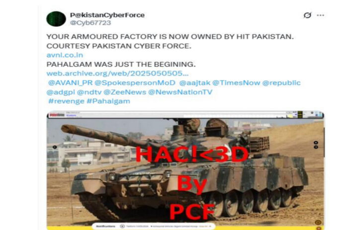 Cyber ​​Attack: Pakistani hackers attacked website Ministry of Defense