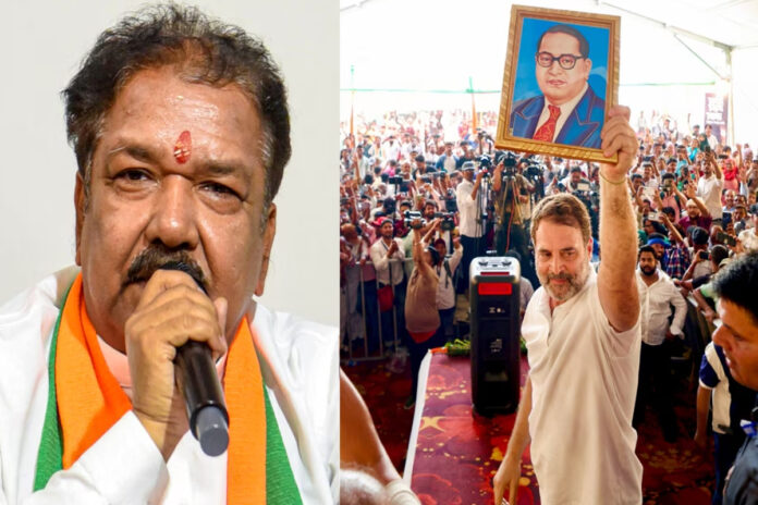 Rahul Gandhi against Two FIRs filed in Bihar