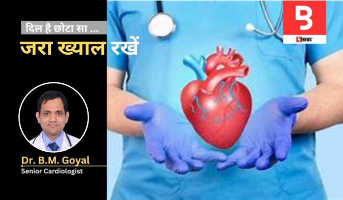 Heart Checkup After 30: Cardiac Health Tips & Warning