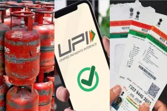 Rule Change: These 8 big rules will change from June 1