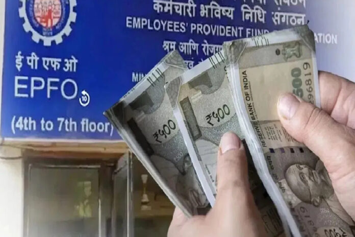 EPFO: Auto-settlement limit for advance claims raised to Rs 5 lakh
