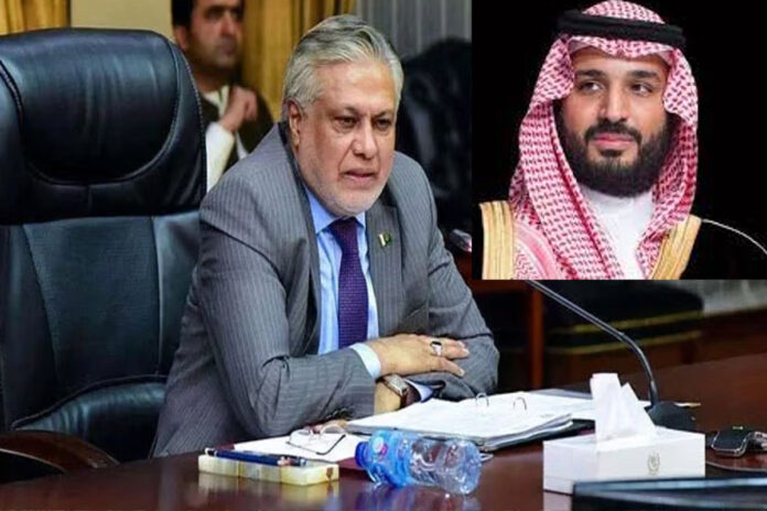 Operation Sindoor Saudi Prince Faisal bin Salman called Pakistan