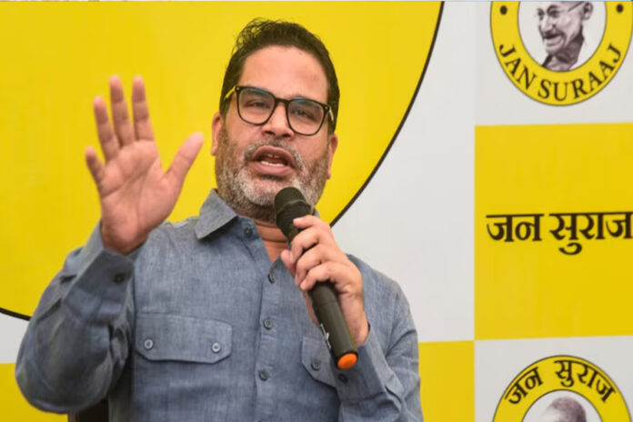 Prashant Kishor Defamation case filed against