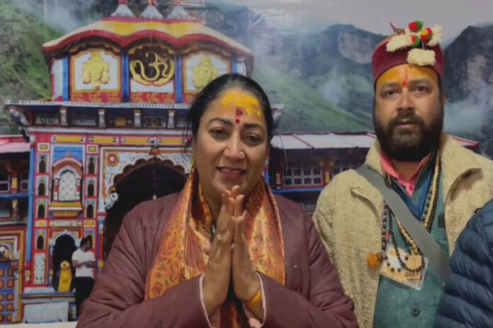 Badrinath Dham: Rekha Gupta visited Badrinath